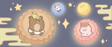 萌萌哒动物送来中秋祝福~(含礼包码)