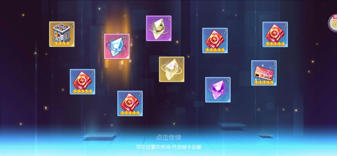 真的吐了 2
