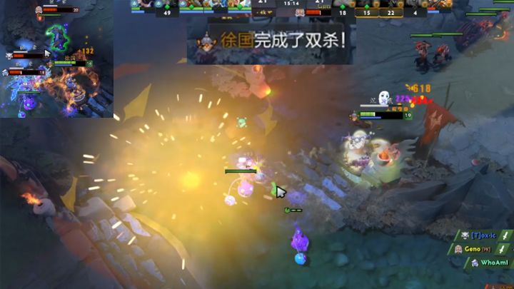 【DOTA2】艺术就是爆炸!!自爆式袭击一炸三截图