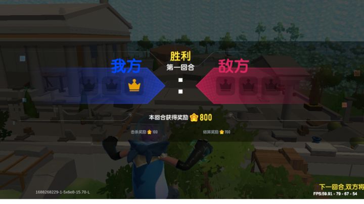 达达这你不给补偿不好意思吧截图