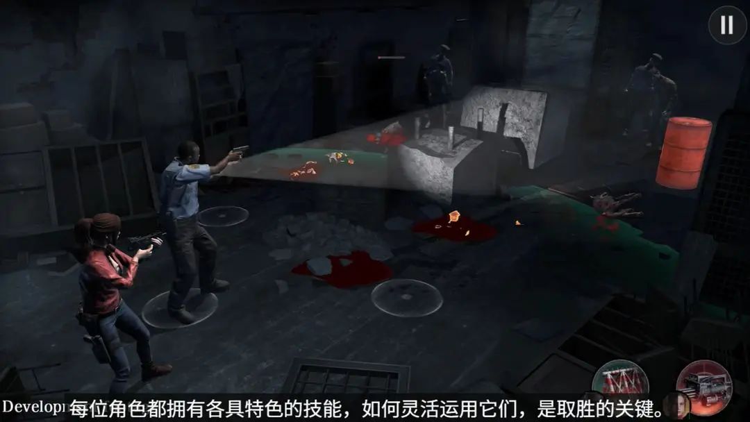 生化危机手游曝光！恐怖策略解谜游戏！ 3