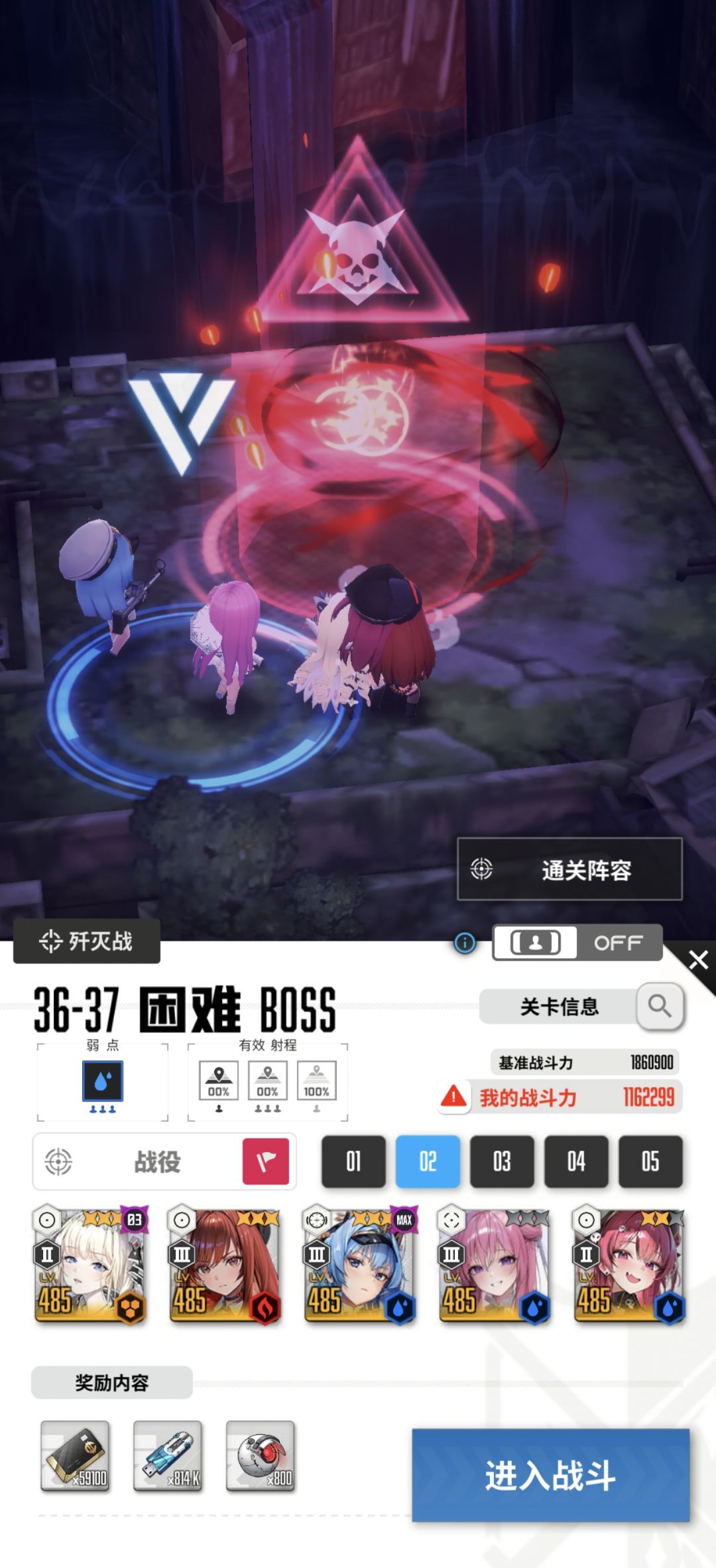 开始摆烂了 1