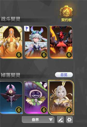 给这赛季打个分吧，我给满分