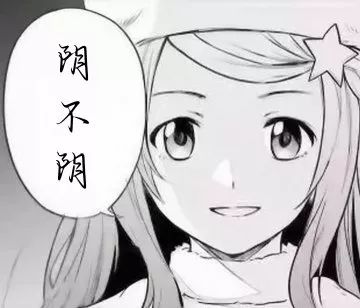 谁能告诉我为啥会往右偏啊 2