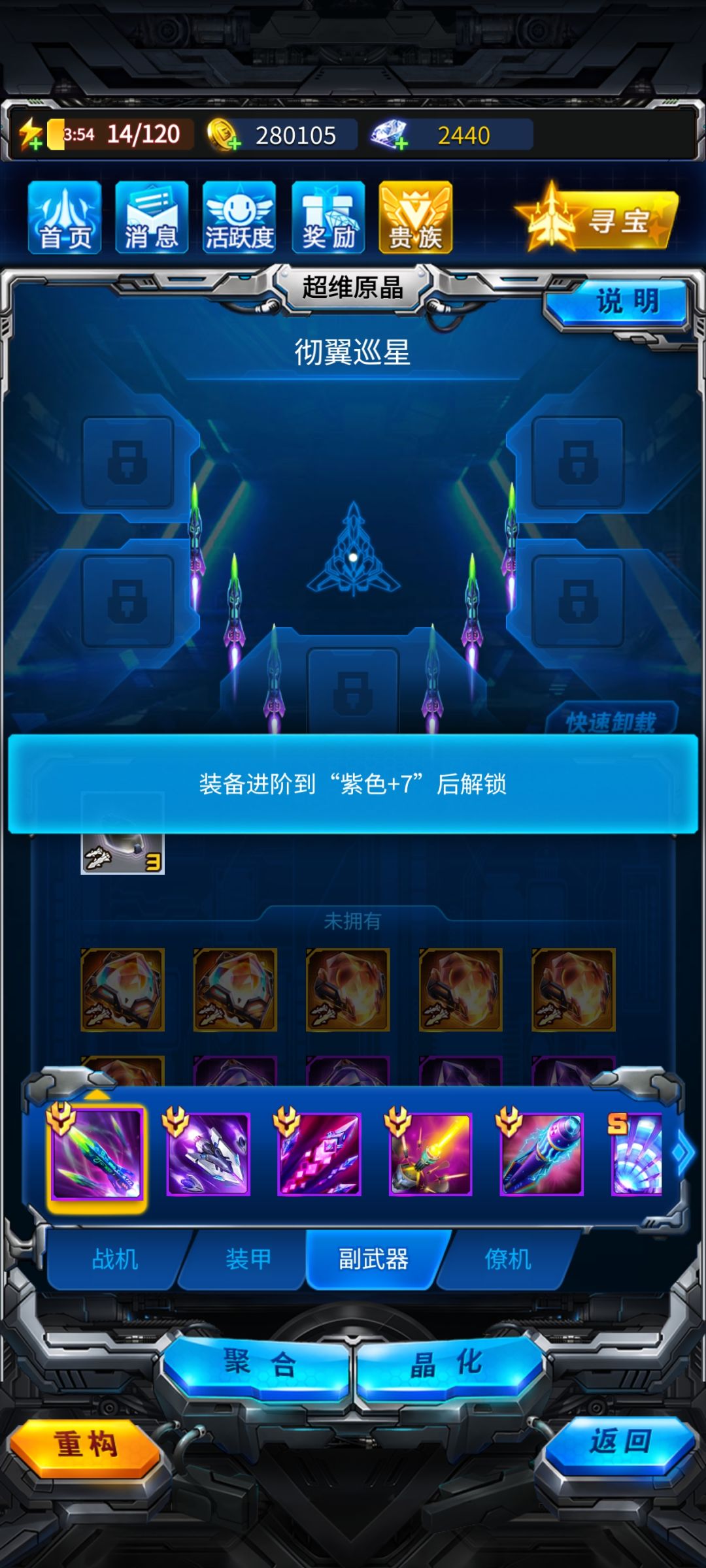 这是不是bug? 3