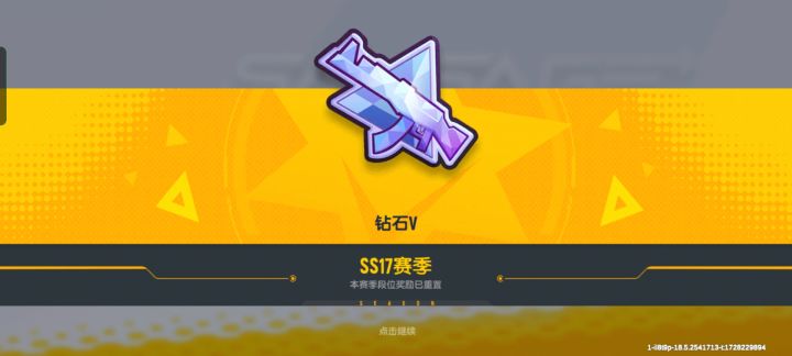 昨晚回游，玩到凌晨34点，唯一感慨是之前无论什么时候上线都会有十分多的好友在线，然而现在回游也只能是我孤零零一个人了hh
所以有没有人能和我玩肠截图