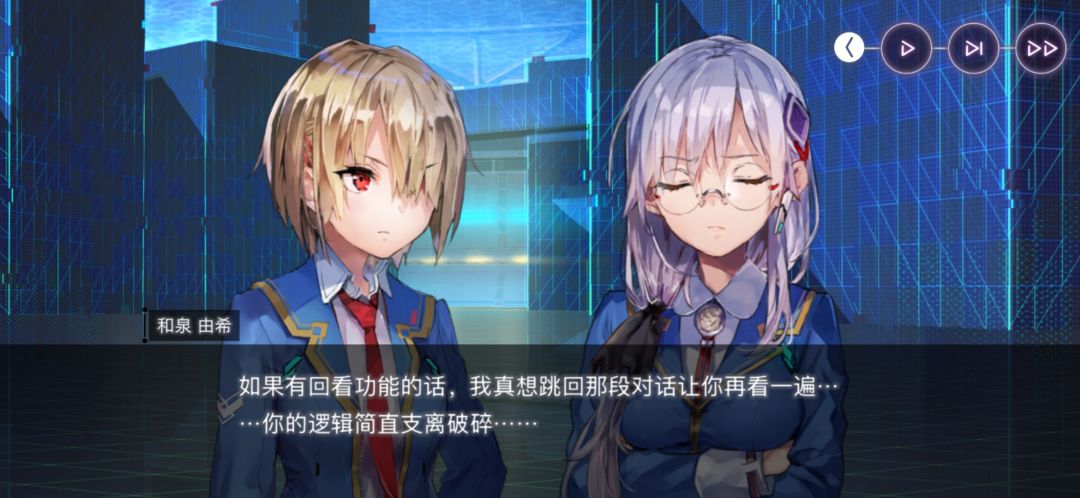 官方吐槽,最为致命 1