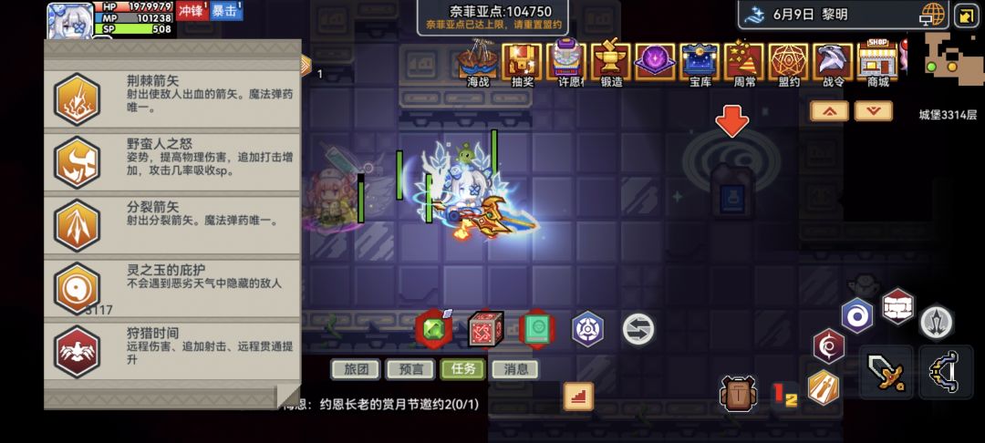别问我,问就是我也不清楚, 1