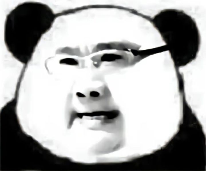 柳生哥设计的暗域就是一坨截图