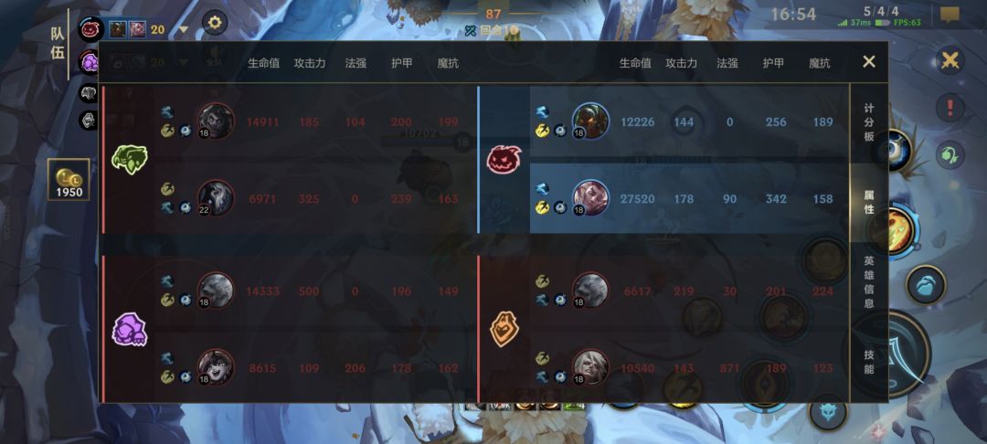 心之刚原来有上限啊 2