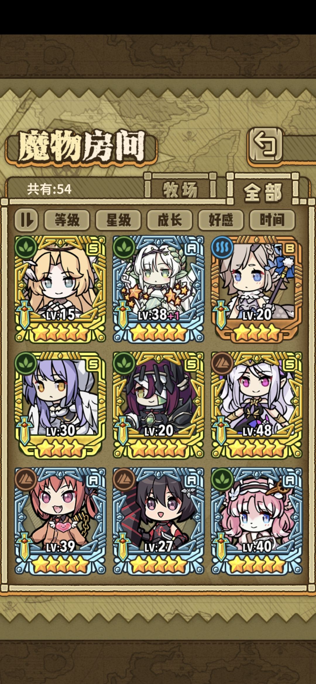 大佬们求问 1