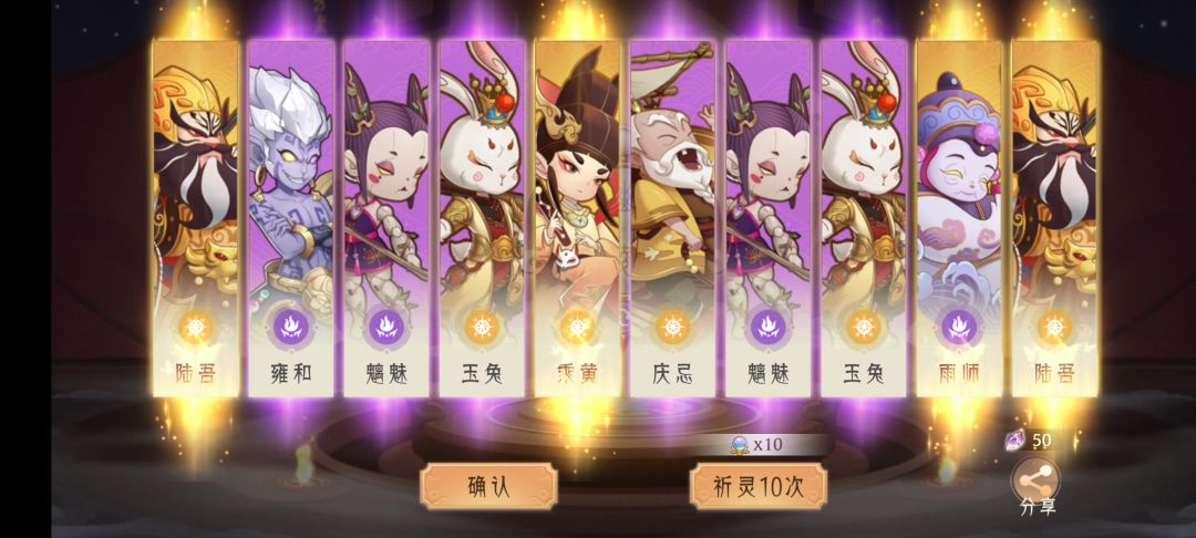 四金 1