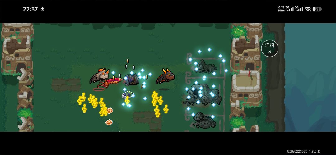 新版本咖喱棒bug 2