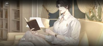 求改善画面！！！@官方