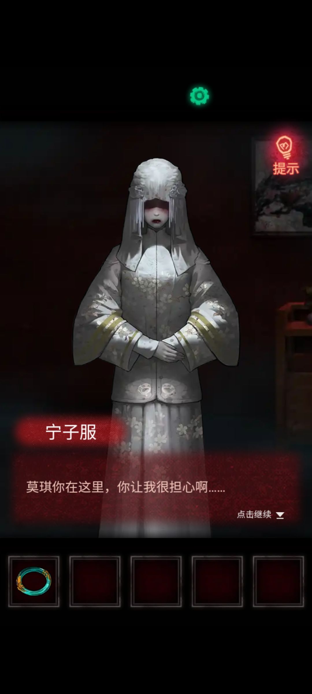动态图片 5