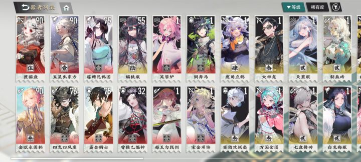 祝大家欧气满满,记录一下截图
