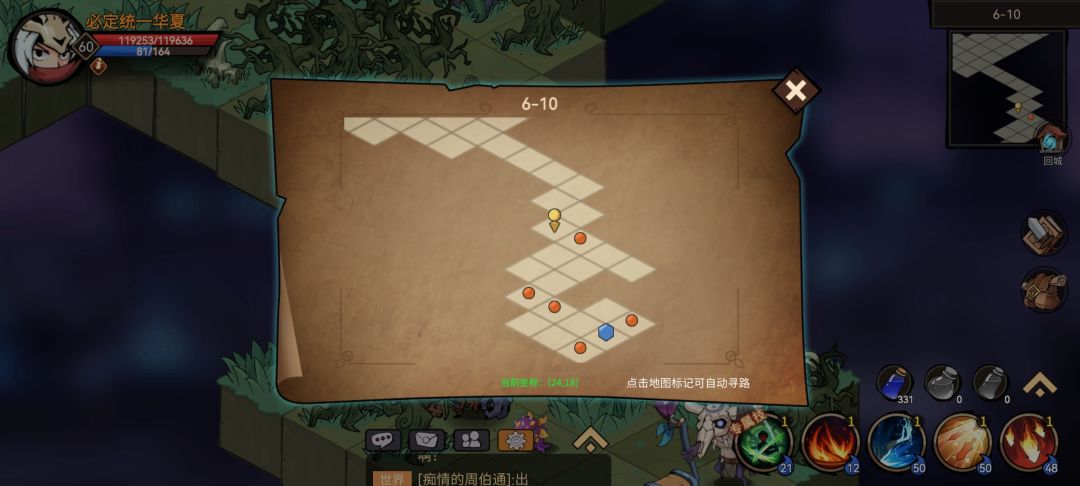 动态图片 3