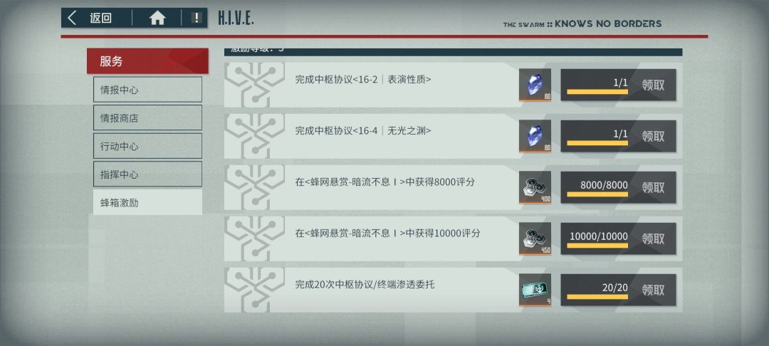 策划来看！！ 3