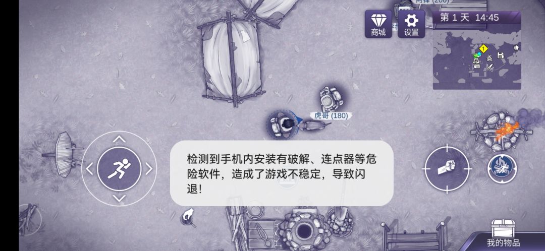 绝了🤣 1