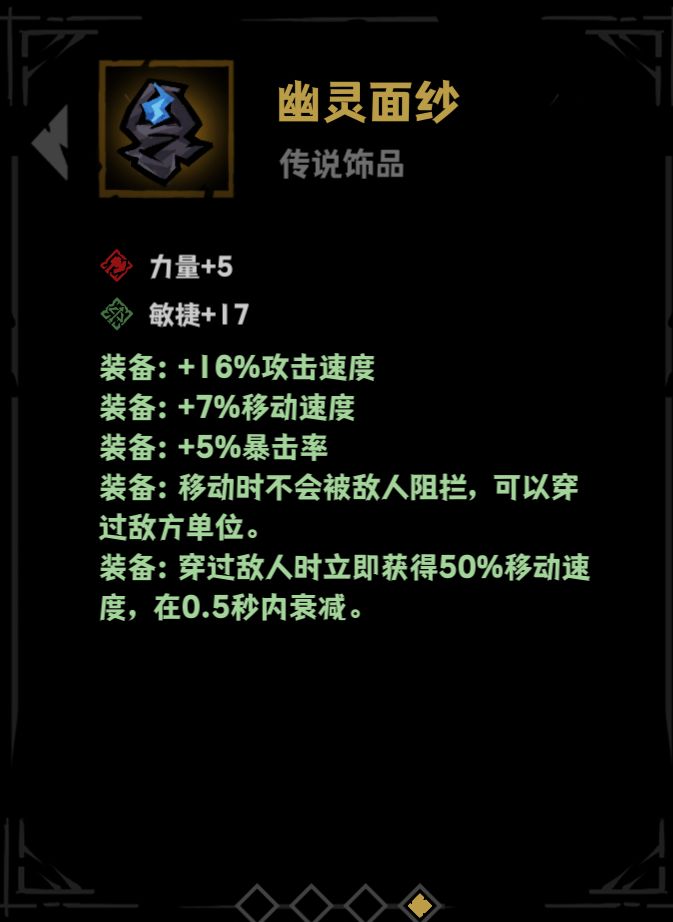 数值大于机制! 1