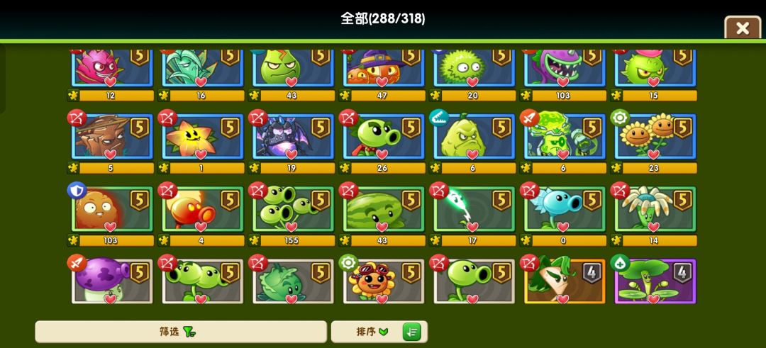 一年的成果 4