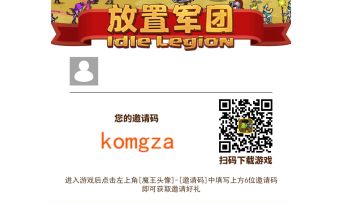 最新攻略（转自0315玩家）