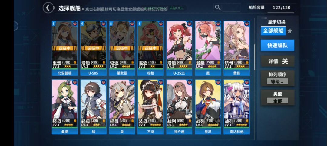 动态图片 4