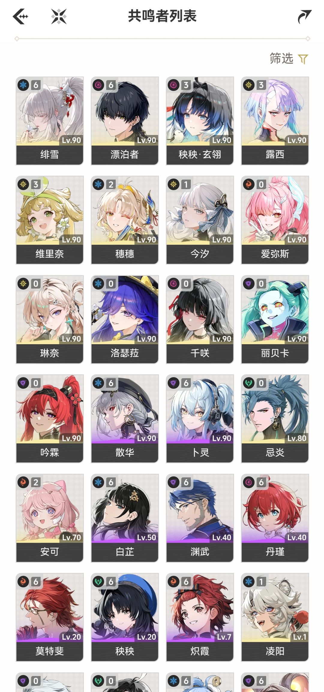 我这刚需1+0莫宁吗 1