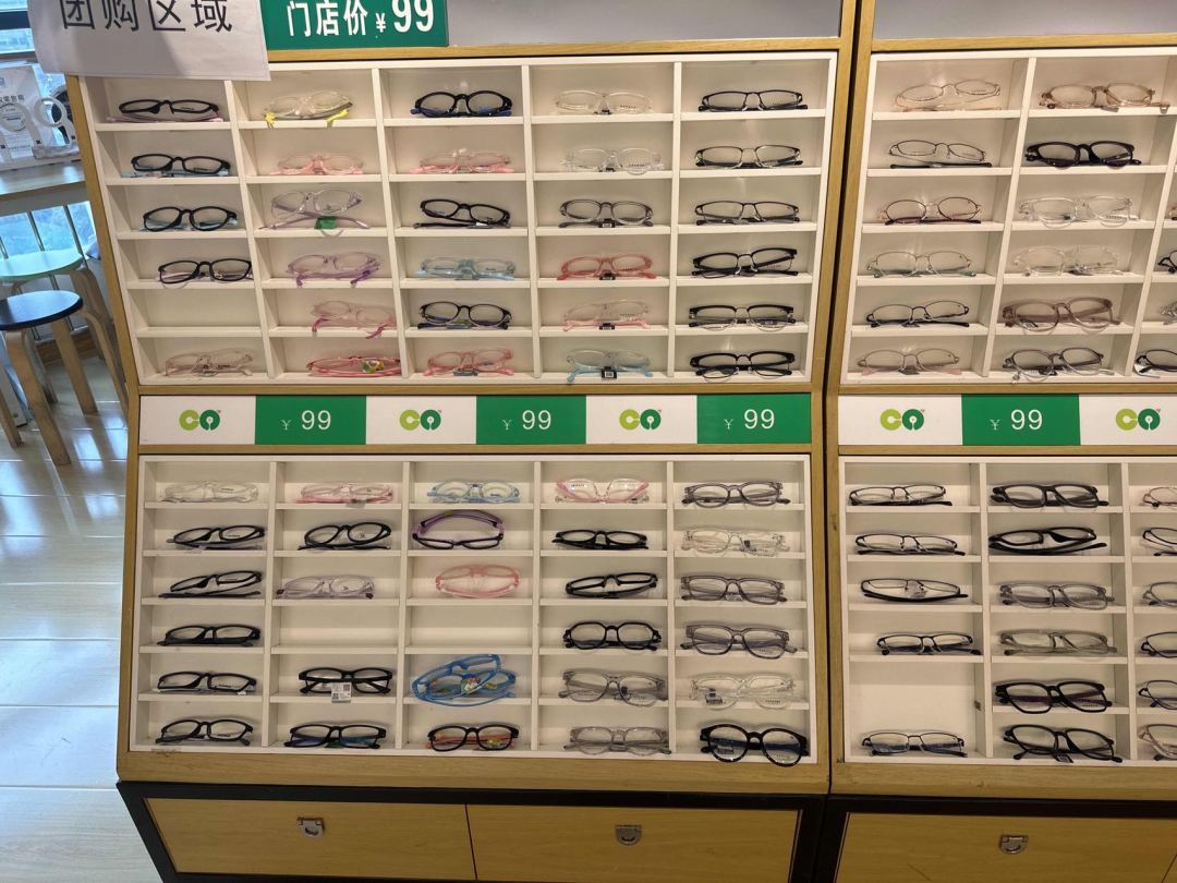 青岛配眼镜哪里好？我带你来看看！ 3