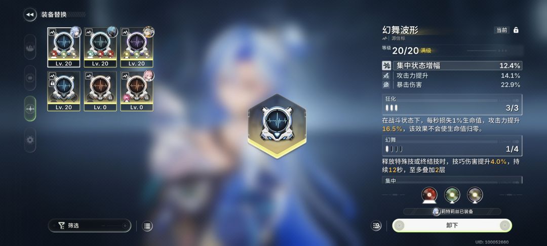 毕业毕业 3