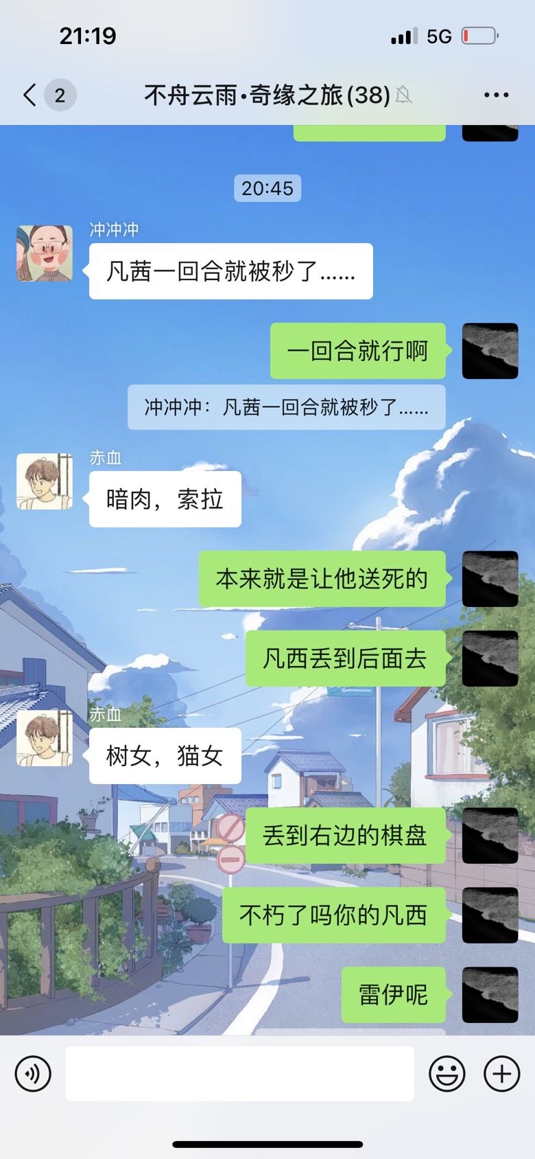 动态图片 3