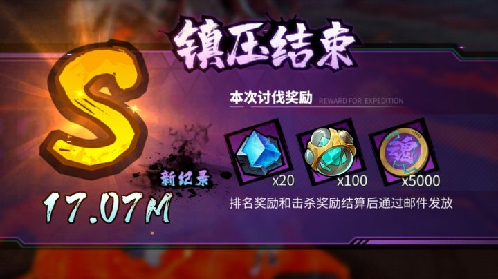 朱童萝莉爱好者们进来聊聊截图