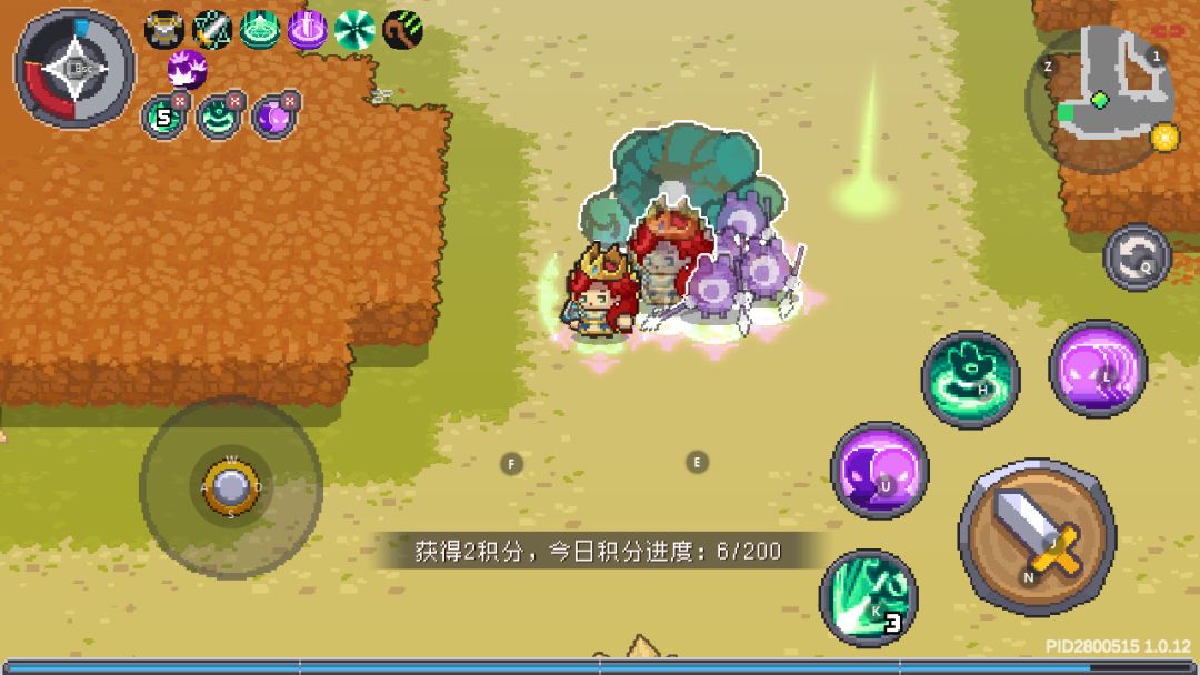 近日个人遇到的BUG汇总 3