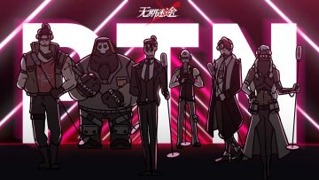 局长！检测到神秘乐团——