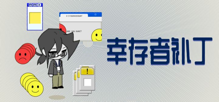【开发者日志】比赛的终章截图