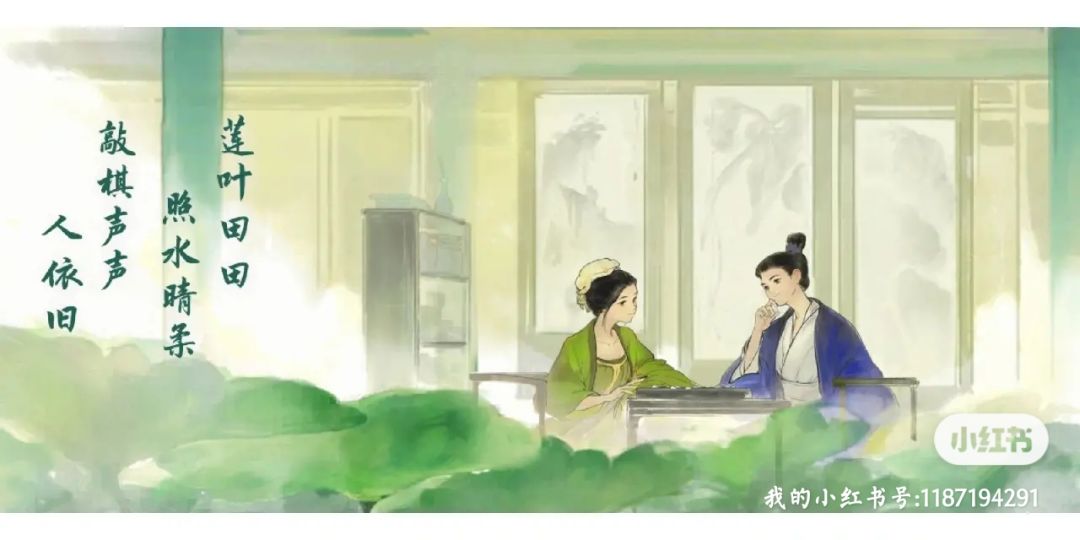 结梦主线材料 2