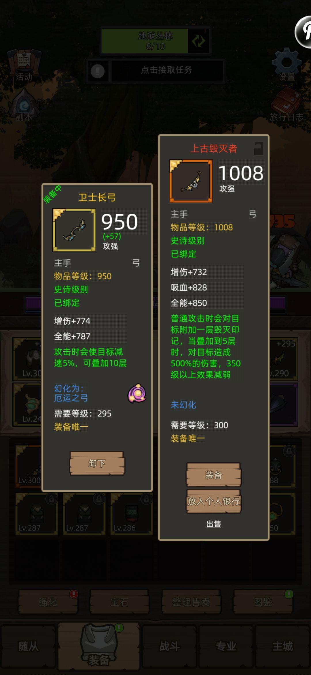 最近策划良心了? 2