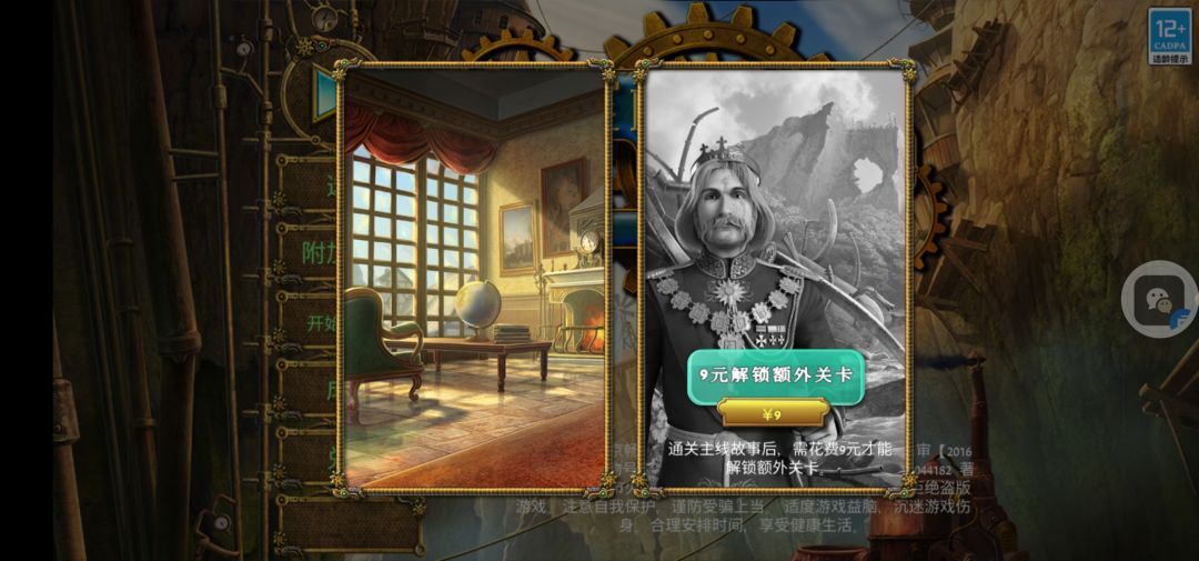 动态图片 1