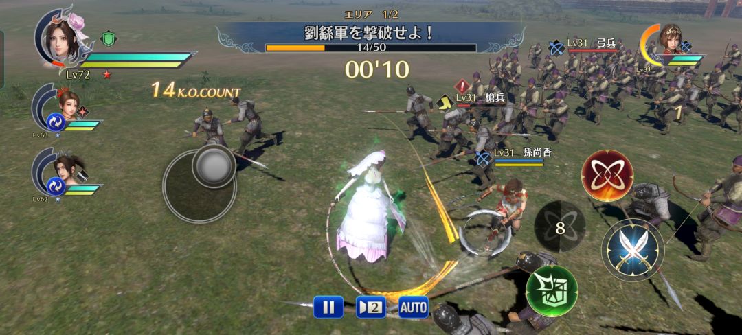 如图。 3