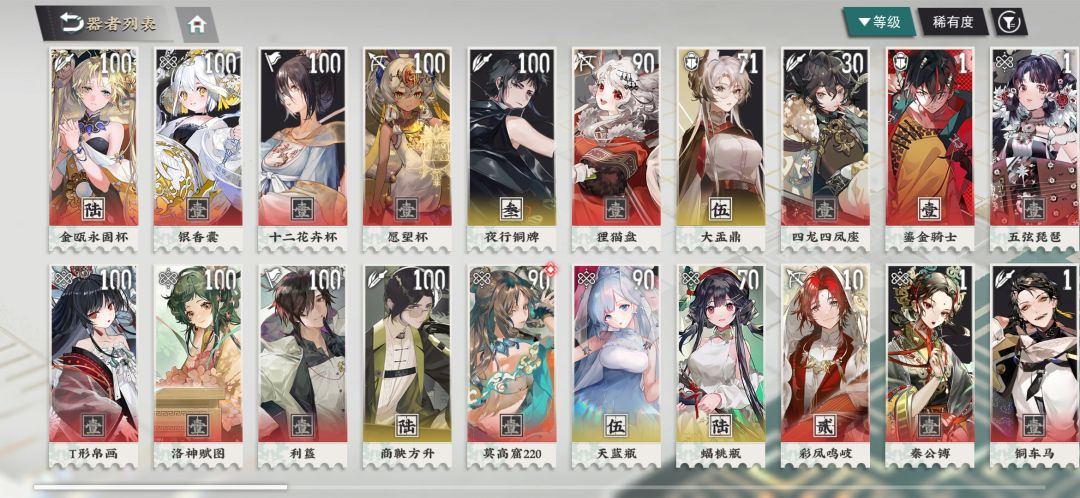 求助 1