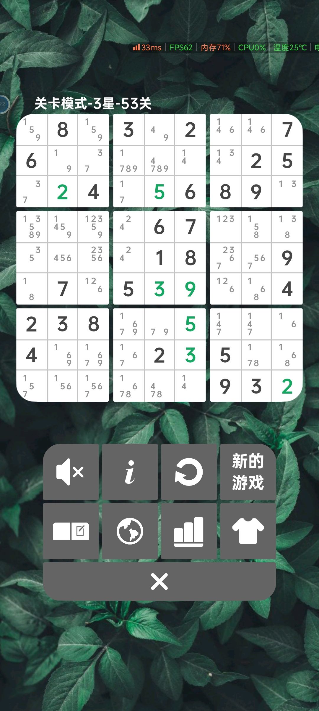 第2次求助 1
