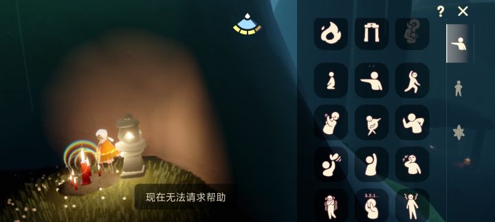 雨林打坐的地方在哪路痴了呜呜截图