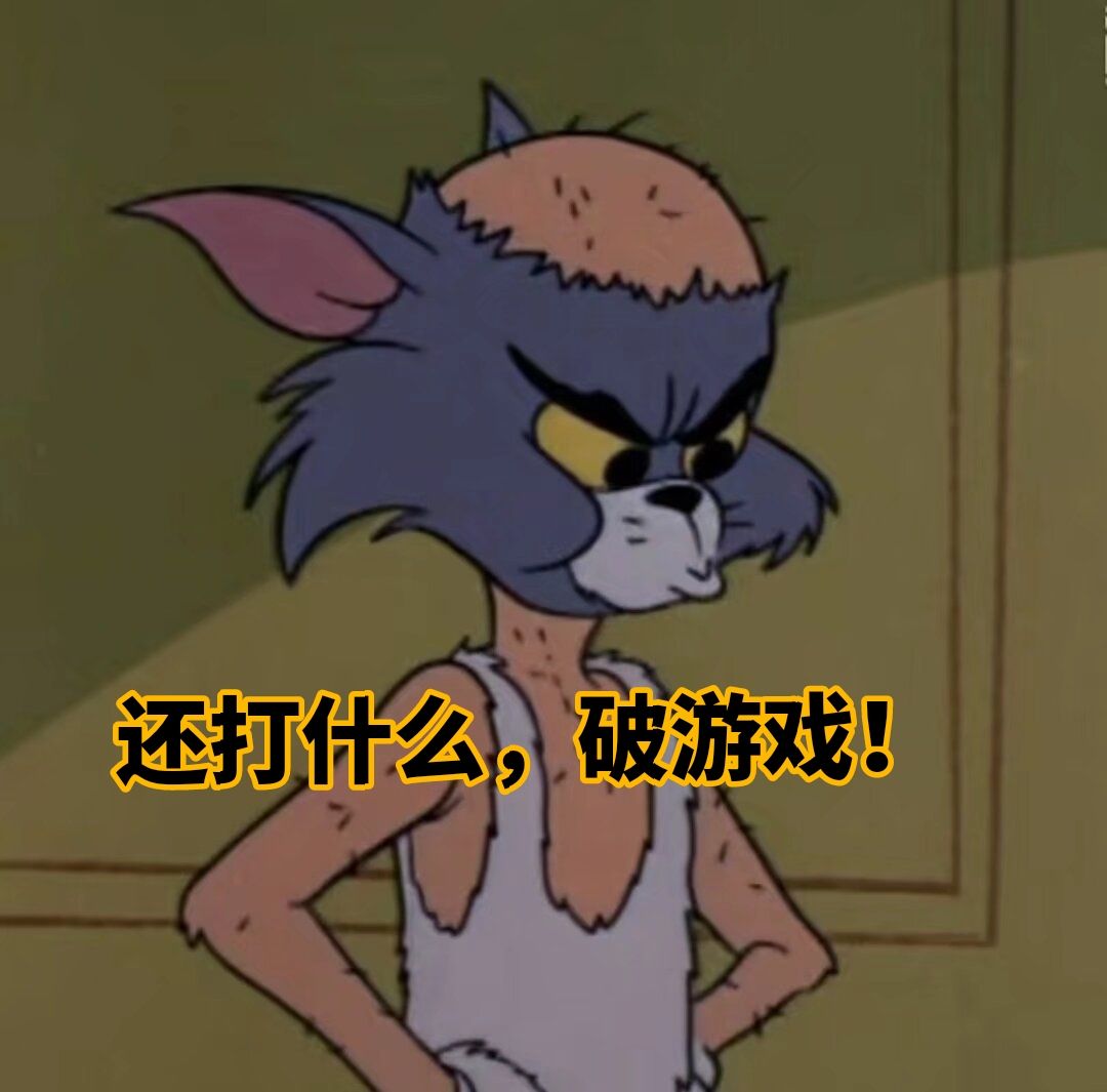 以前周年庆的And回归的我 3