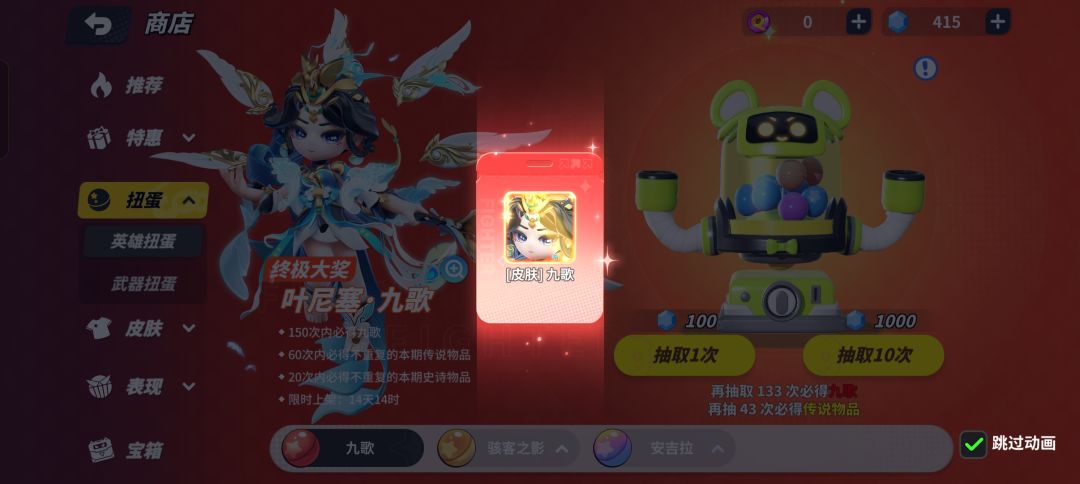 有点意思 1