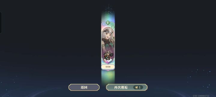 最近咋回事截图