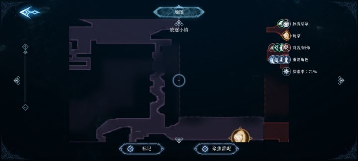 我在此郑重起誓:不管地图探索99还是箱子里有无敌武器，我将永远不再跳这个位置，除非我能左脚踩右脚飞上去[表情_酷][表情_酷]
我说这是最难跳的地方没问题吧[表情_思考][表情_思考]截图