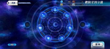 做一只快乐的囤囤鼠