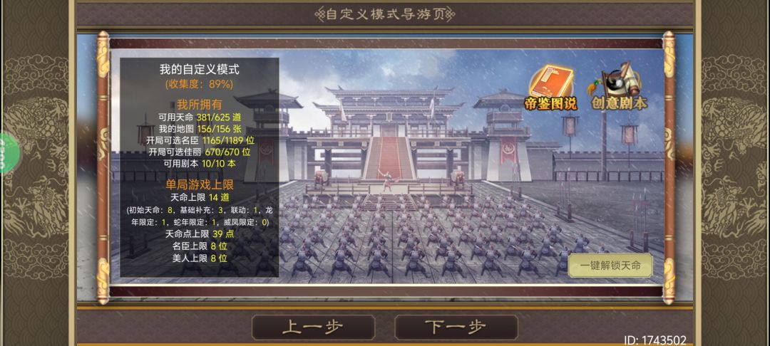 求问一下 1