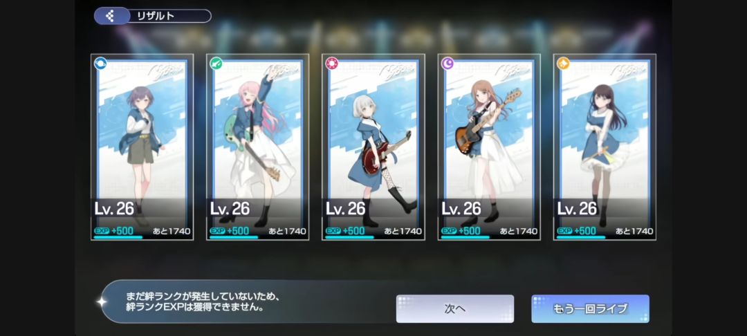 【ournotes】手机版 2