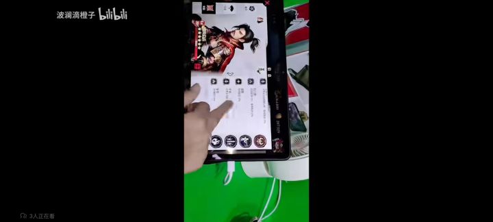 居然有偷录[表情_斜眼笑][表情_斜眼笑][表情_斜眼笑][表情_斜眼笑]截图